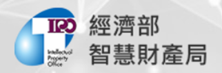 智慧財產權(另開新視窗)